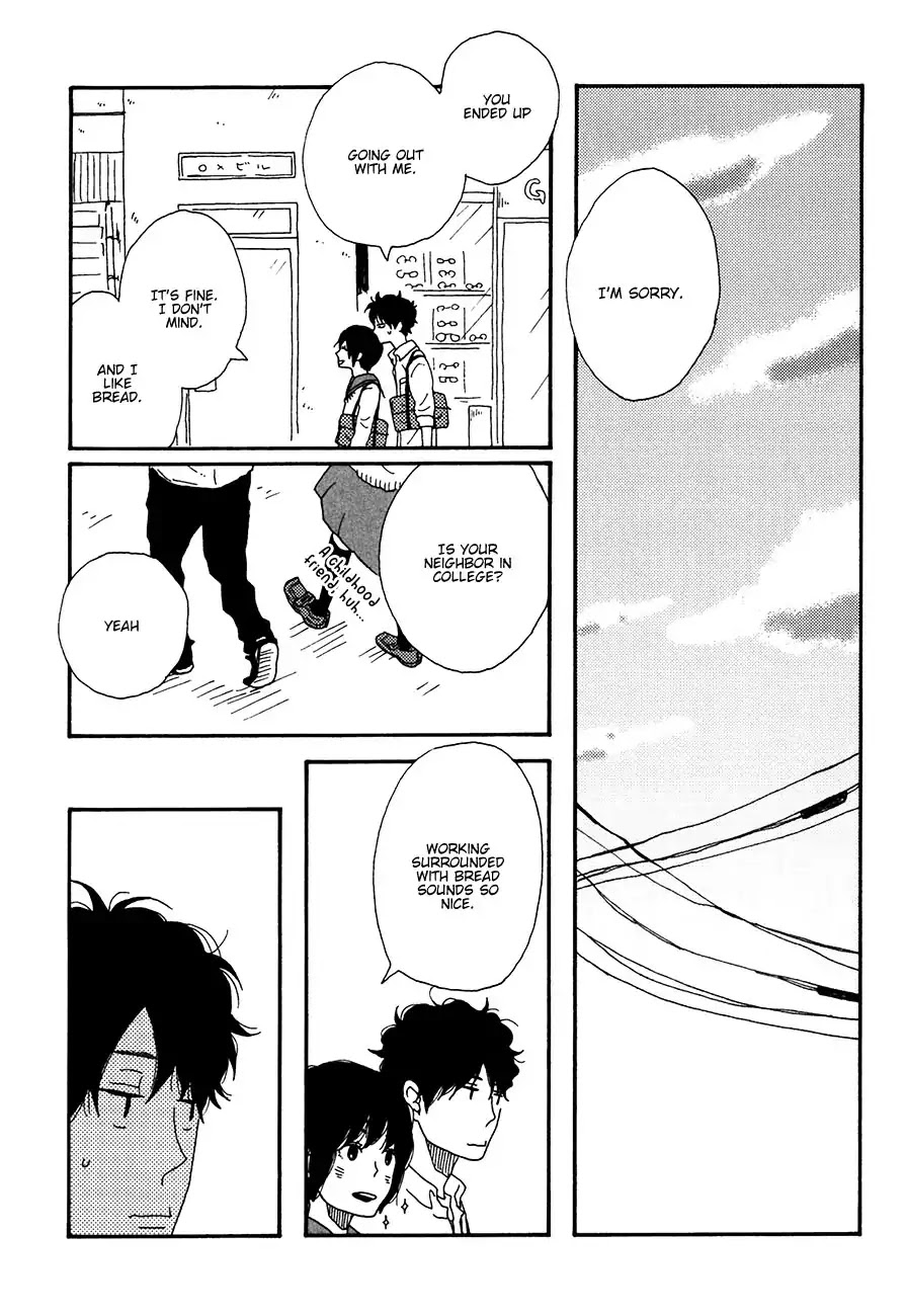 Ai mo Kawarazu Chapter 3 page 25 - Chapter 3