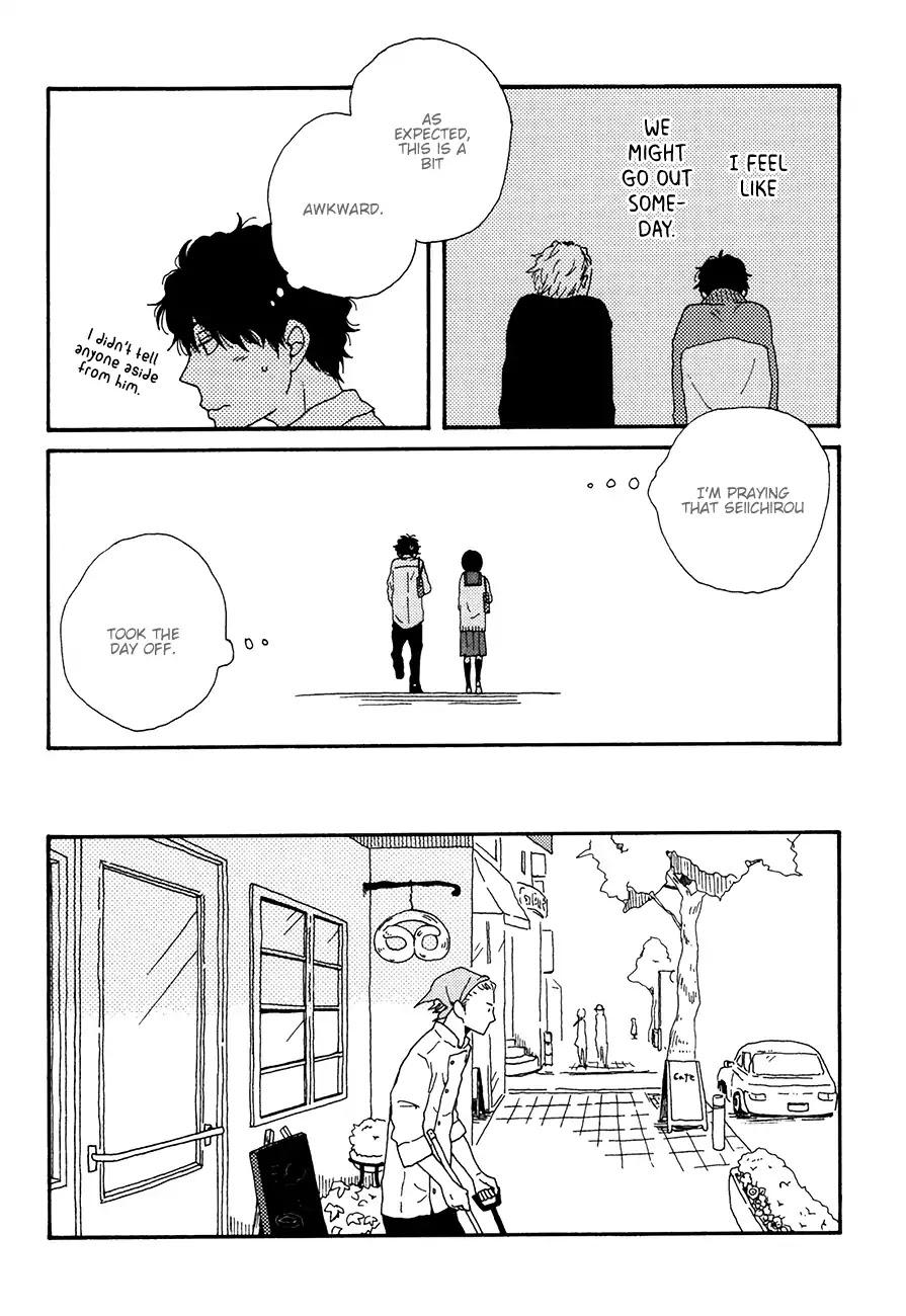 Ai mo Kawarazu Chapter 3 page 26 - Chapter 3