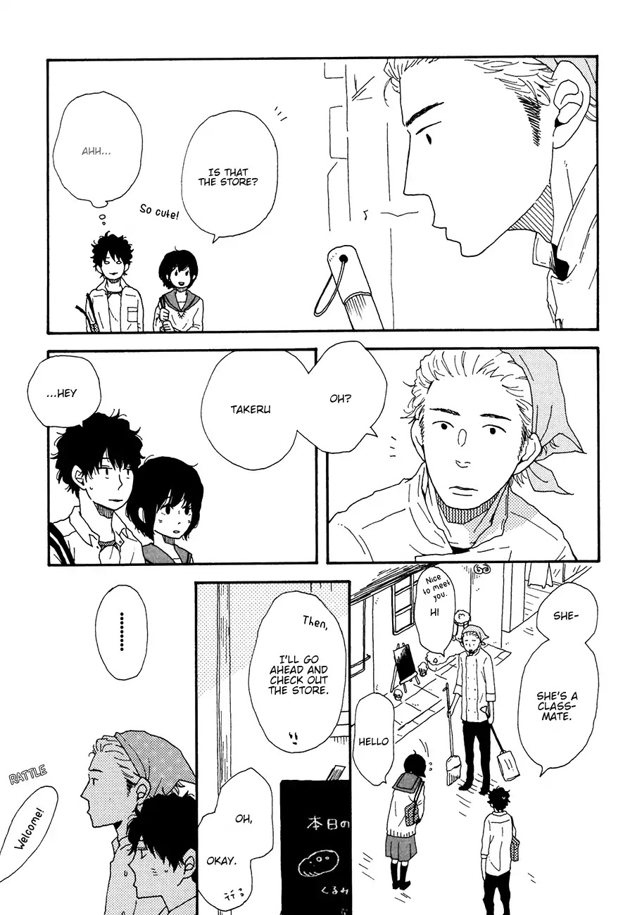Ai mo Kawarazu Chapter 3 page 27 - Chapter 3