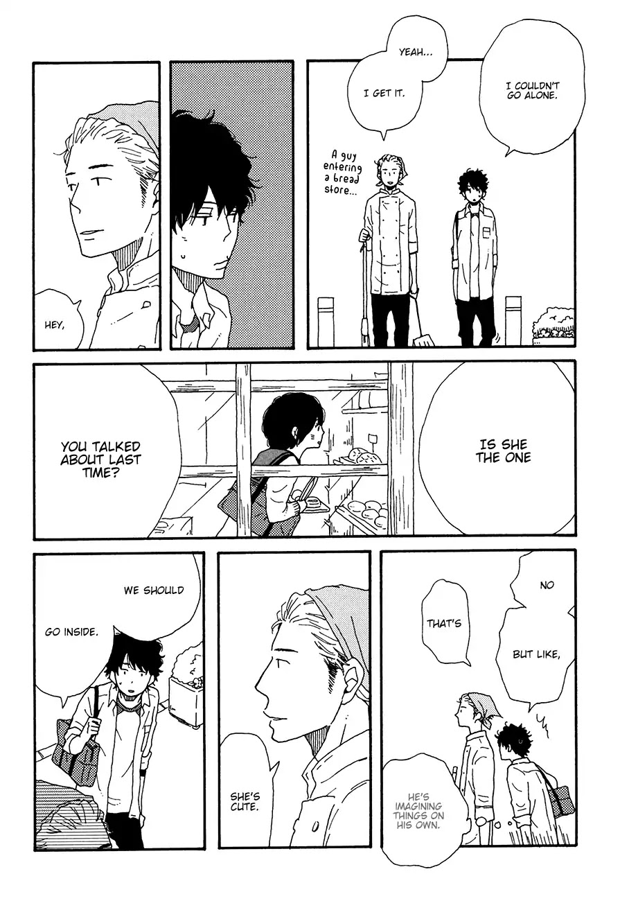 Ai mo Kawarazu Chapter 3 page 28 - Chapter 3