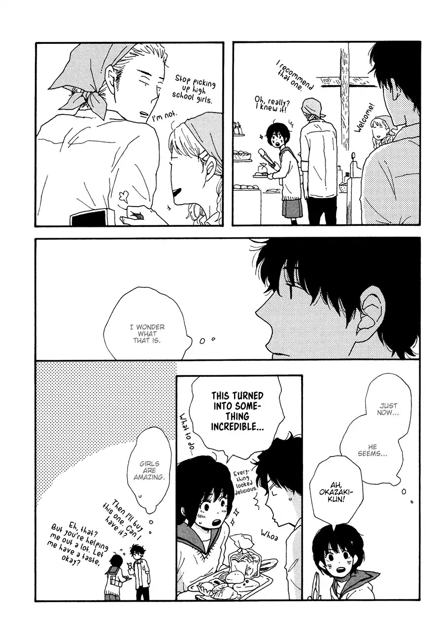 Ai mo Kawarazu Chapter 3 page 29 - Chapter 3