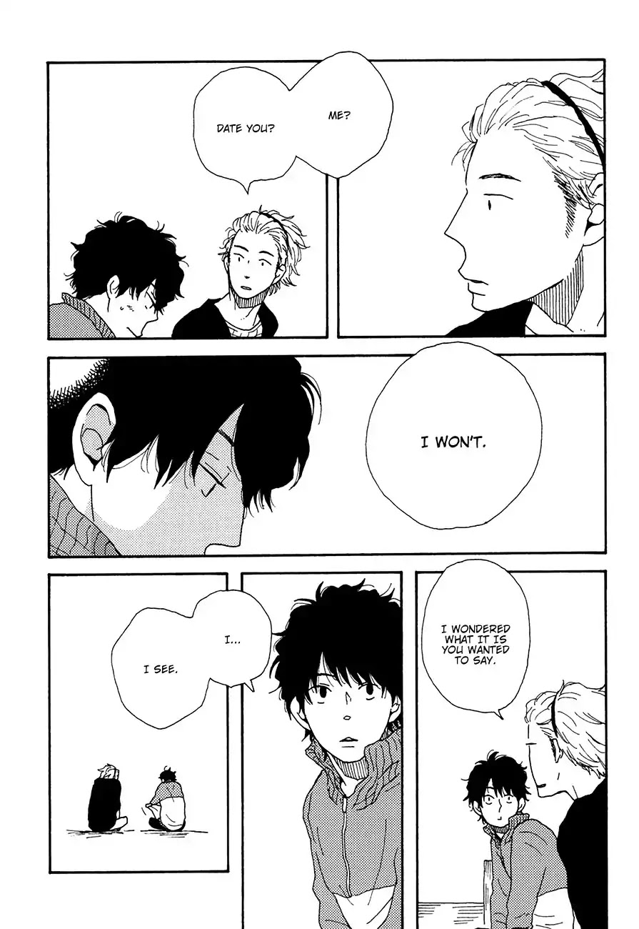 Ai mo Kawarazu Chapter 3 page 3 - Chapter 3