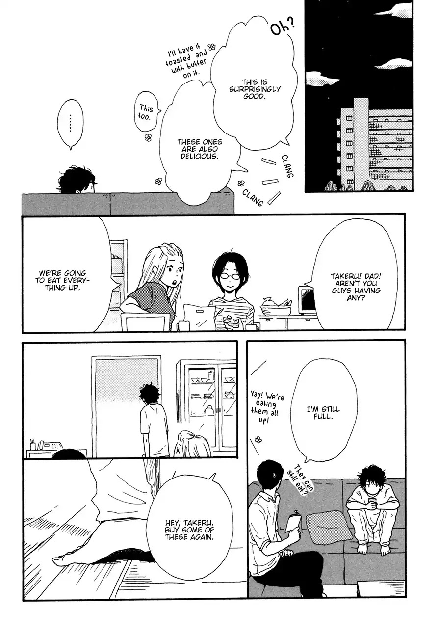 Ai mo Kawarazu Chapter 3 page 30 - Chapter 3