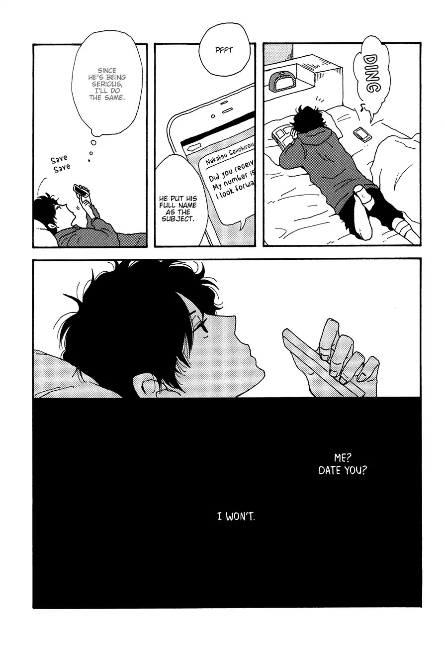 Ai mo Kawarazu Chapter 3 page 7 - Chapter 3