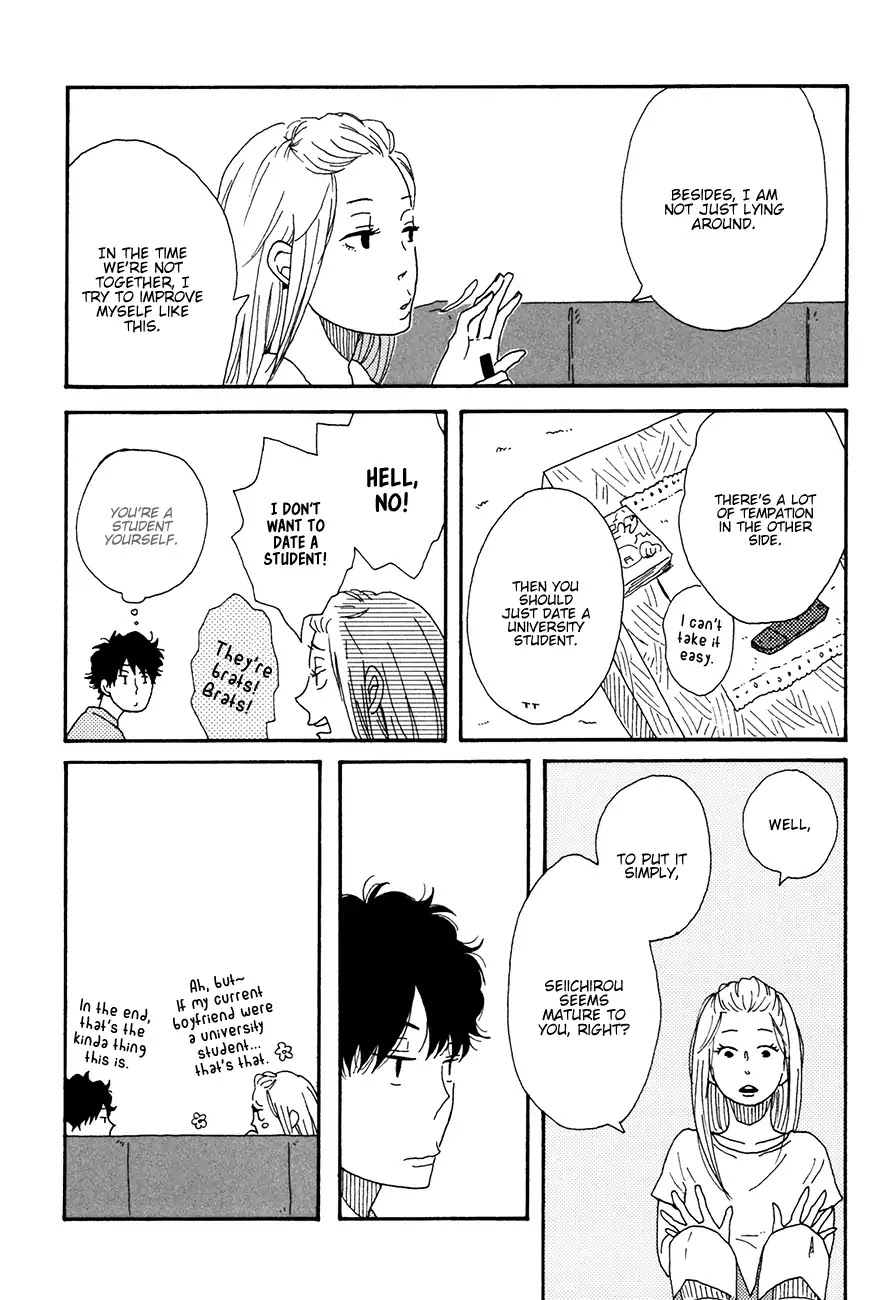 Ai mo Kawarazu Chapter 4 page 11 - Chapter 4