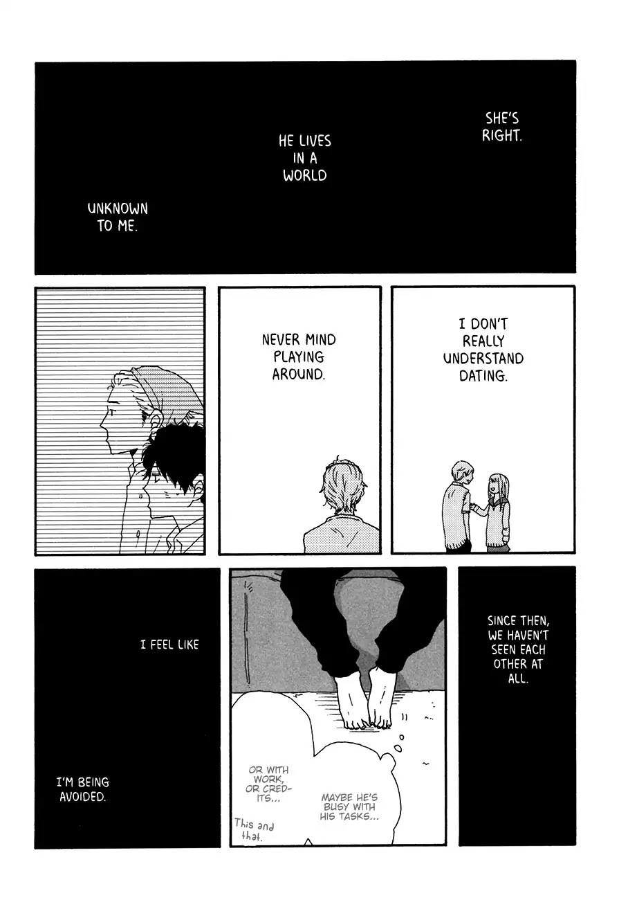 Ai mo Kawarazu Chapter 4 page 12 - Chapter 4
