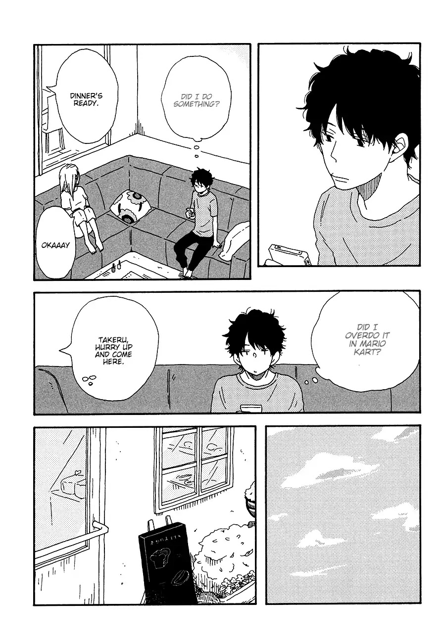 Ai mo Kawarazu Chapter 4 page 13 - Chapter 4