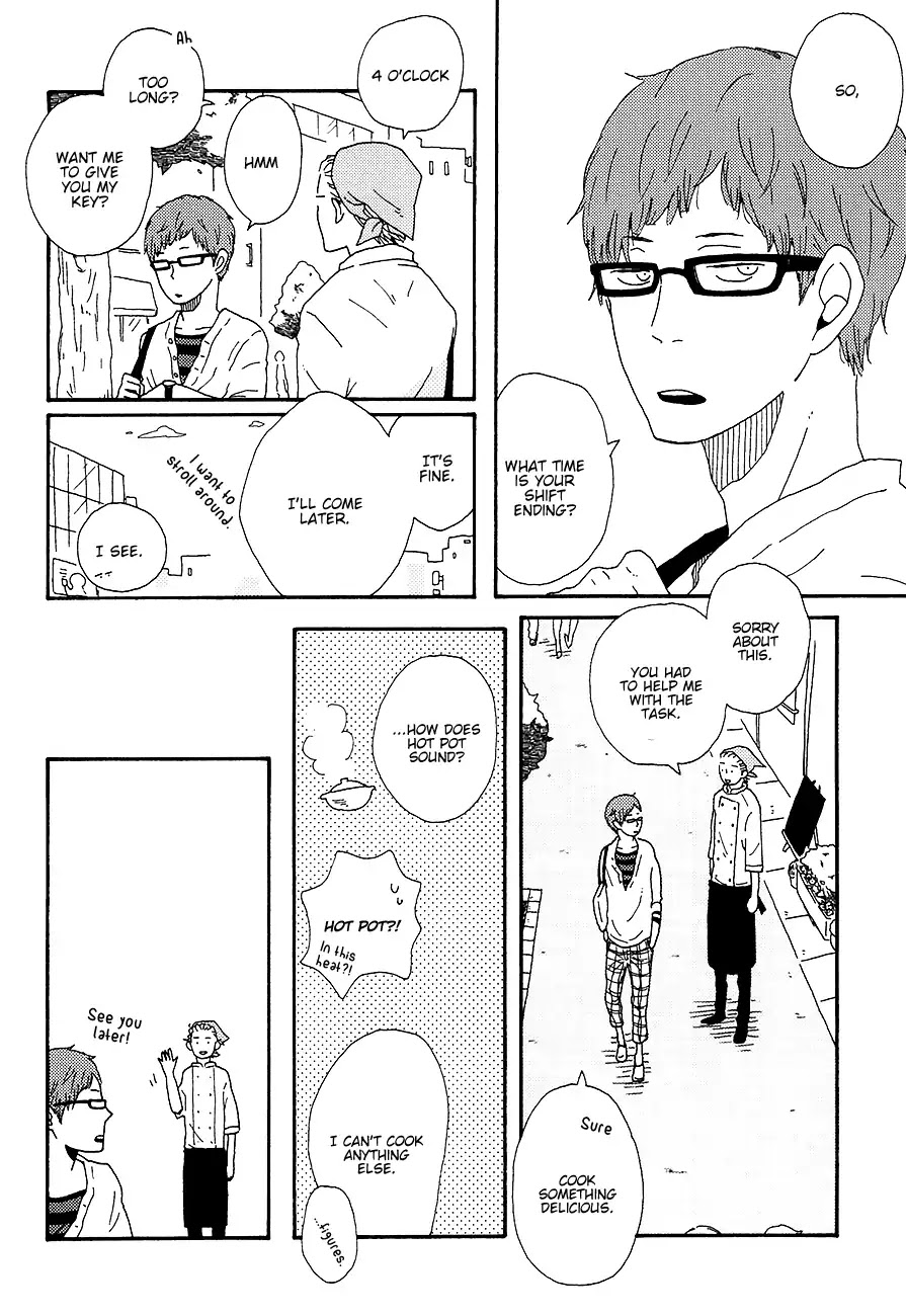 Ai mo Kawarazu Chapter 4 page 14 - Chapter 4