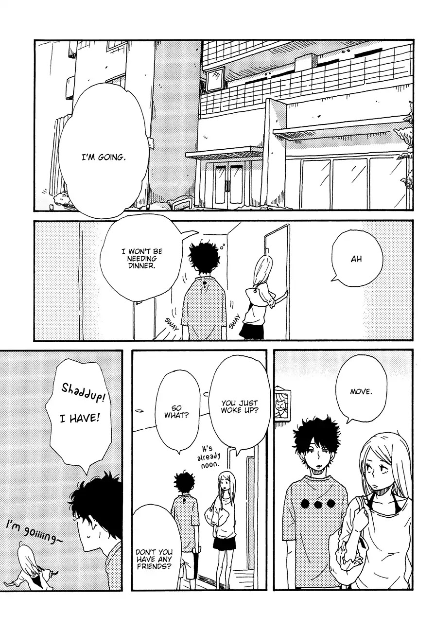 Ai mo Kawarazu Chapter 4 page 15 - Chapter 4