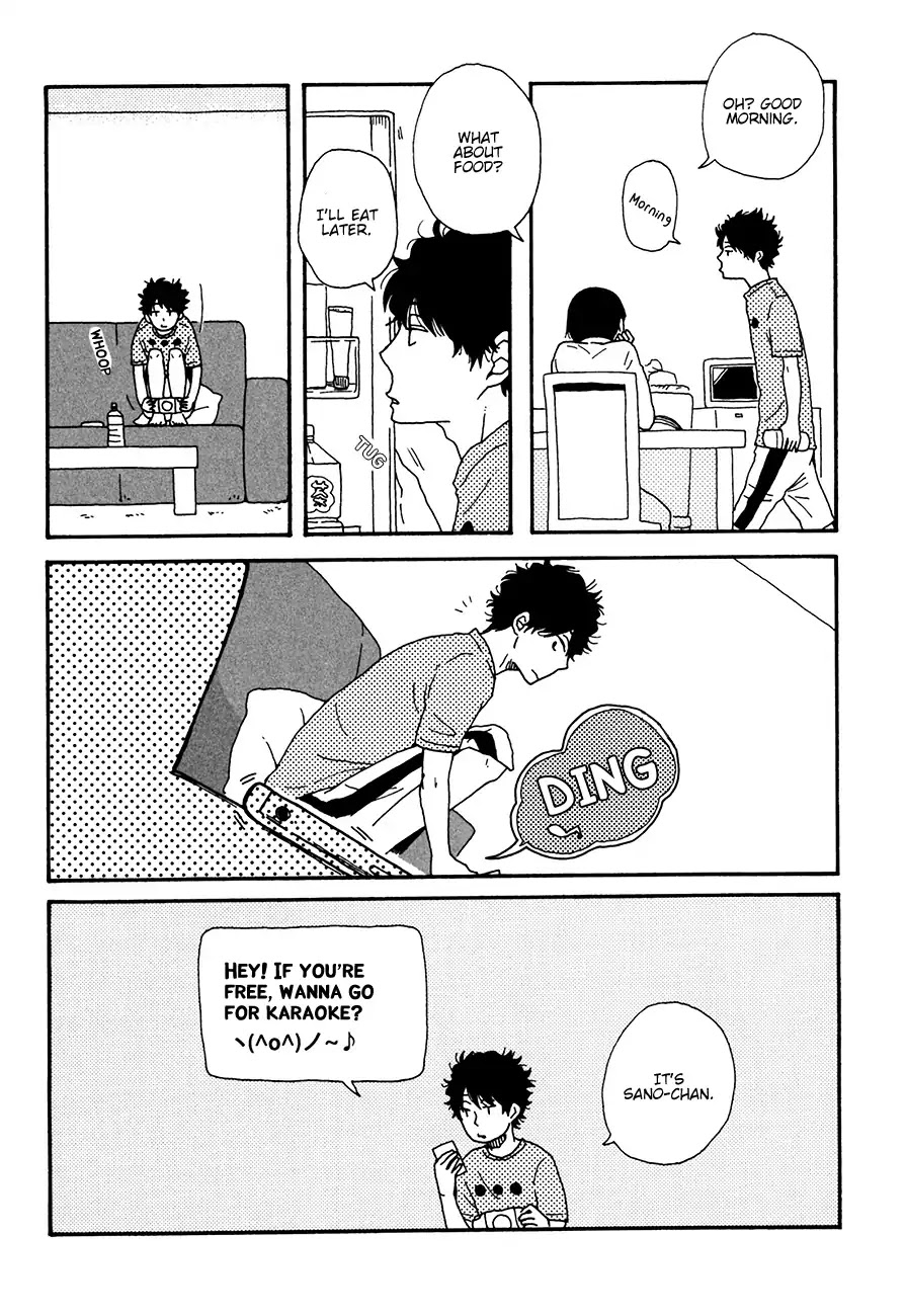 Ai mo Kawarazu Chapter 4 page 16 - Chapter 4