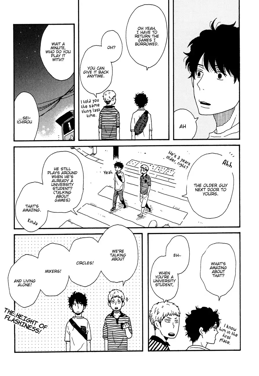Ai mo Kawarazu Chapter 4 page 18 - Chapter 4