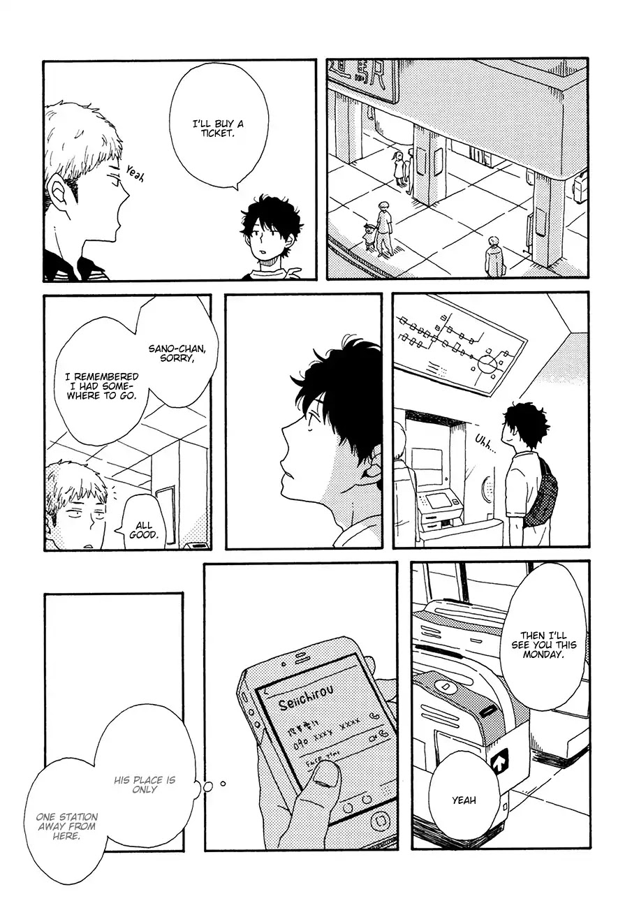 Ai mo Kawarazu Chapter 4 page 19 - Chapter 4