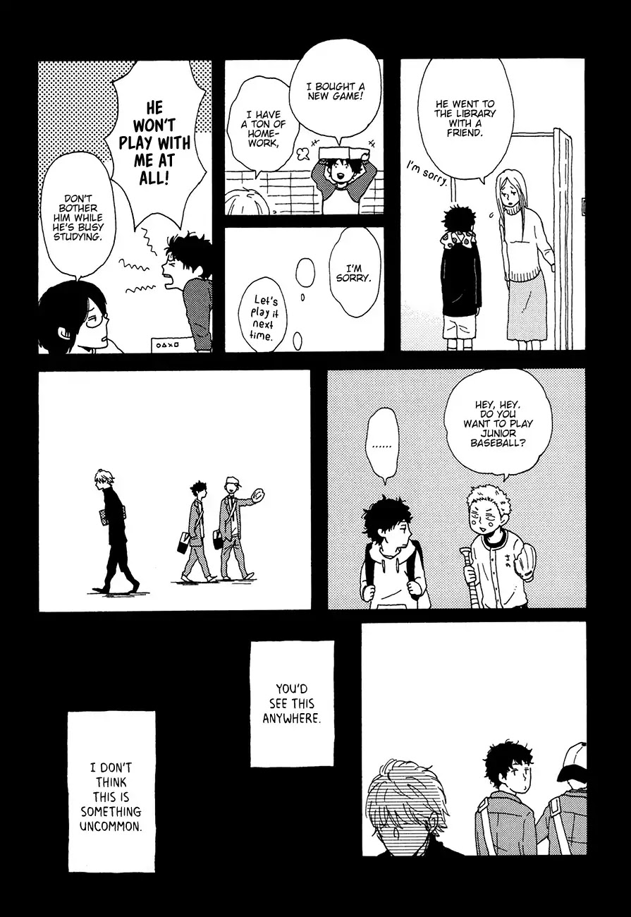 Ai mo Kawarazu Chapter 4 page 2 - Chapter 4