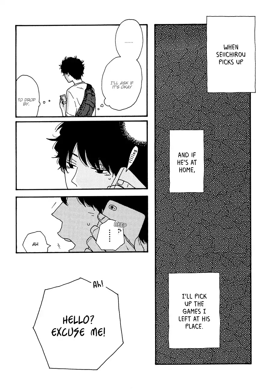 Ai mo Kawarazu Chapter 4 page 20 - Chapter 4
