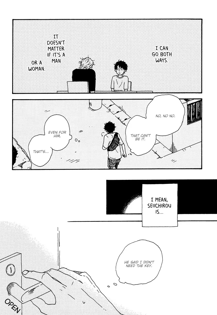 Ai mo Kawarazu Chapter 4 page 22 - Chapter 4