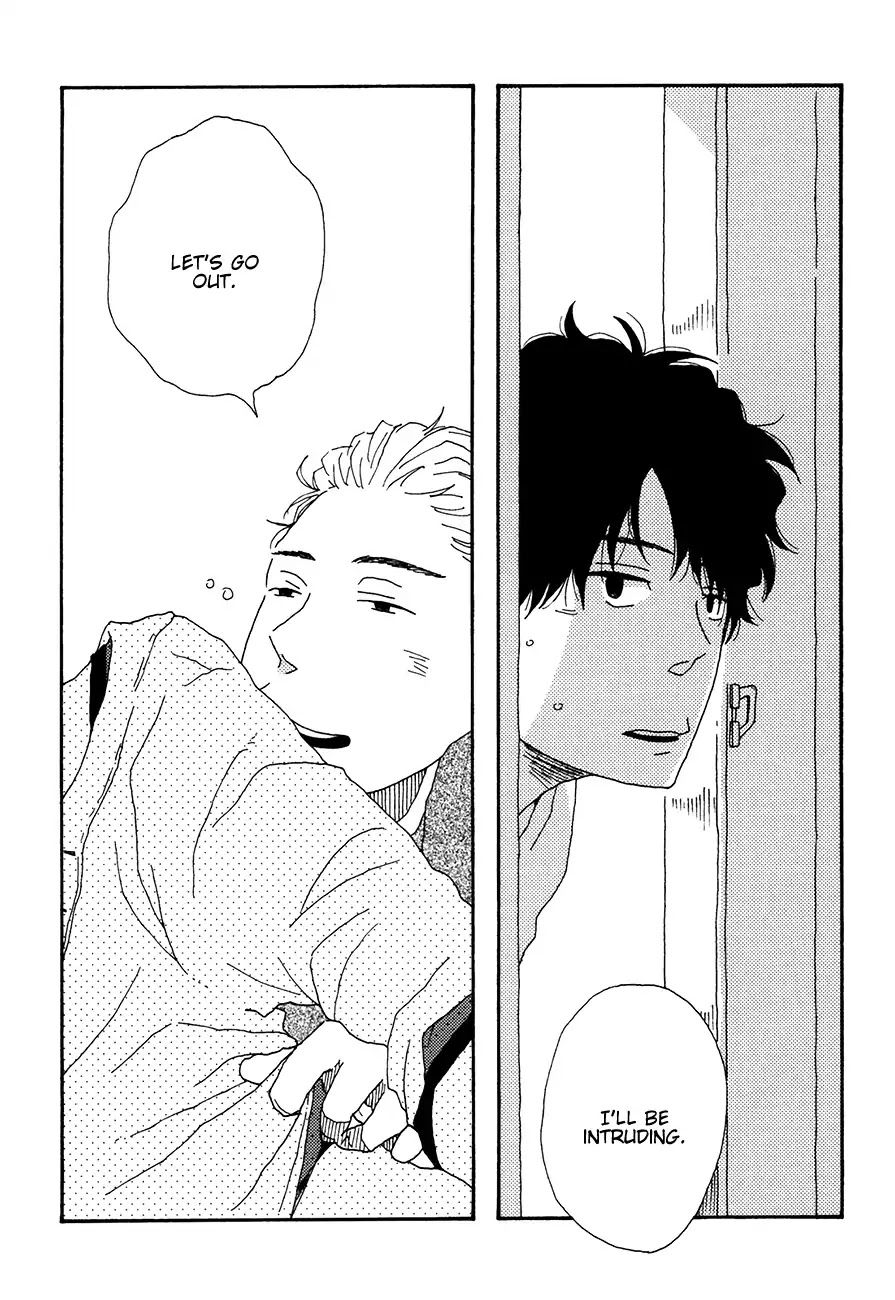 Ai mo Kawarazu Chapter 4 page 23 - Chapter 4