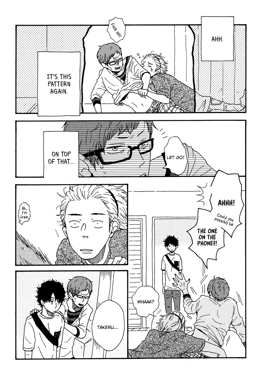 Ai mo Kawarazu Chapter 4 page 24 - Chapter 4
