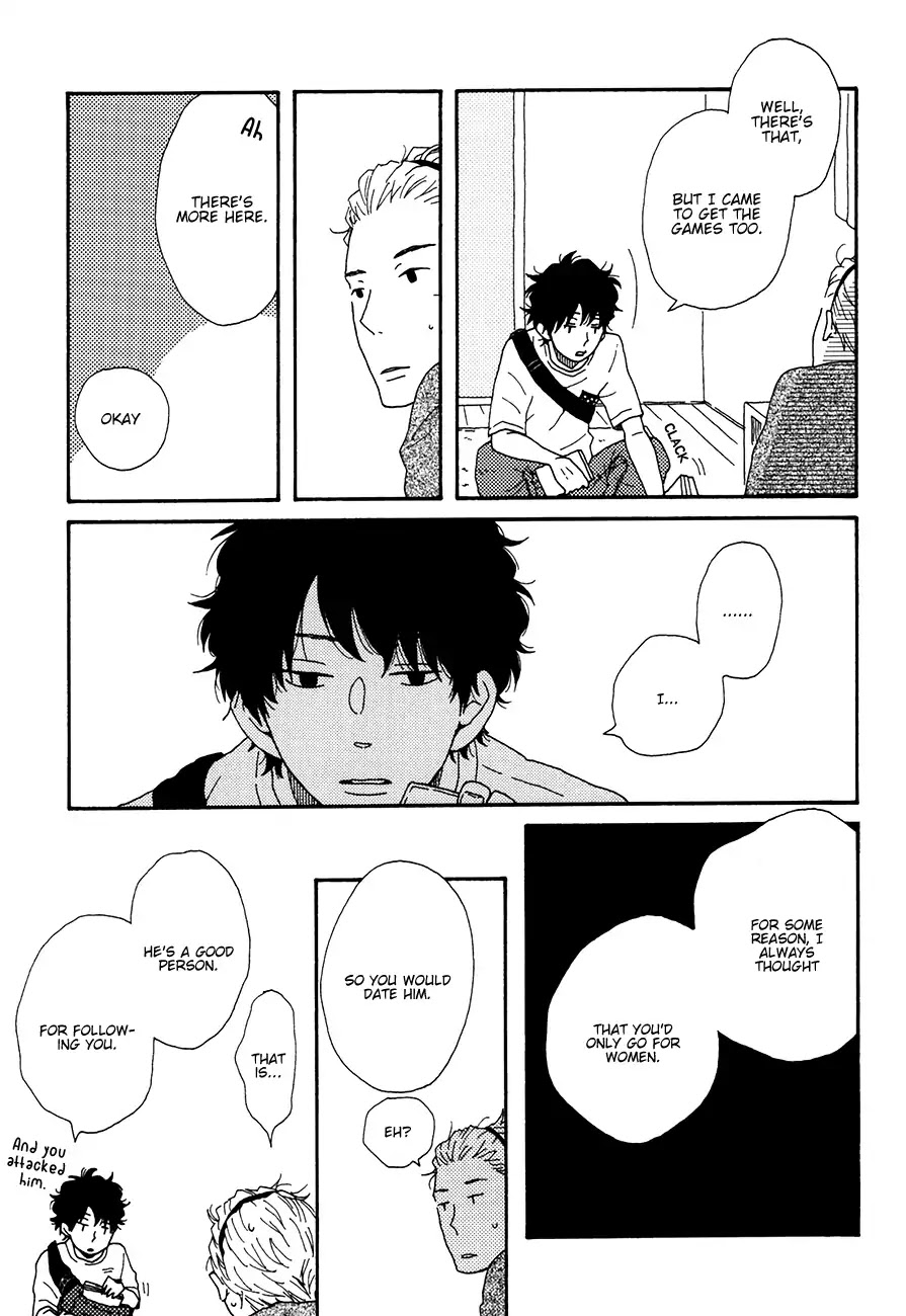 Ai mo Kawarazu Chapter 4 page 27 - Chapter 4