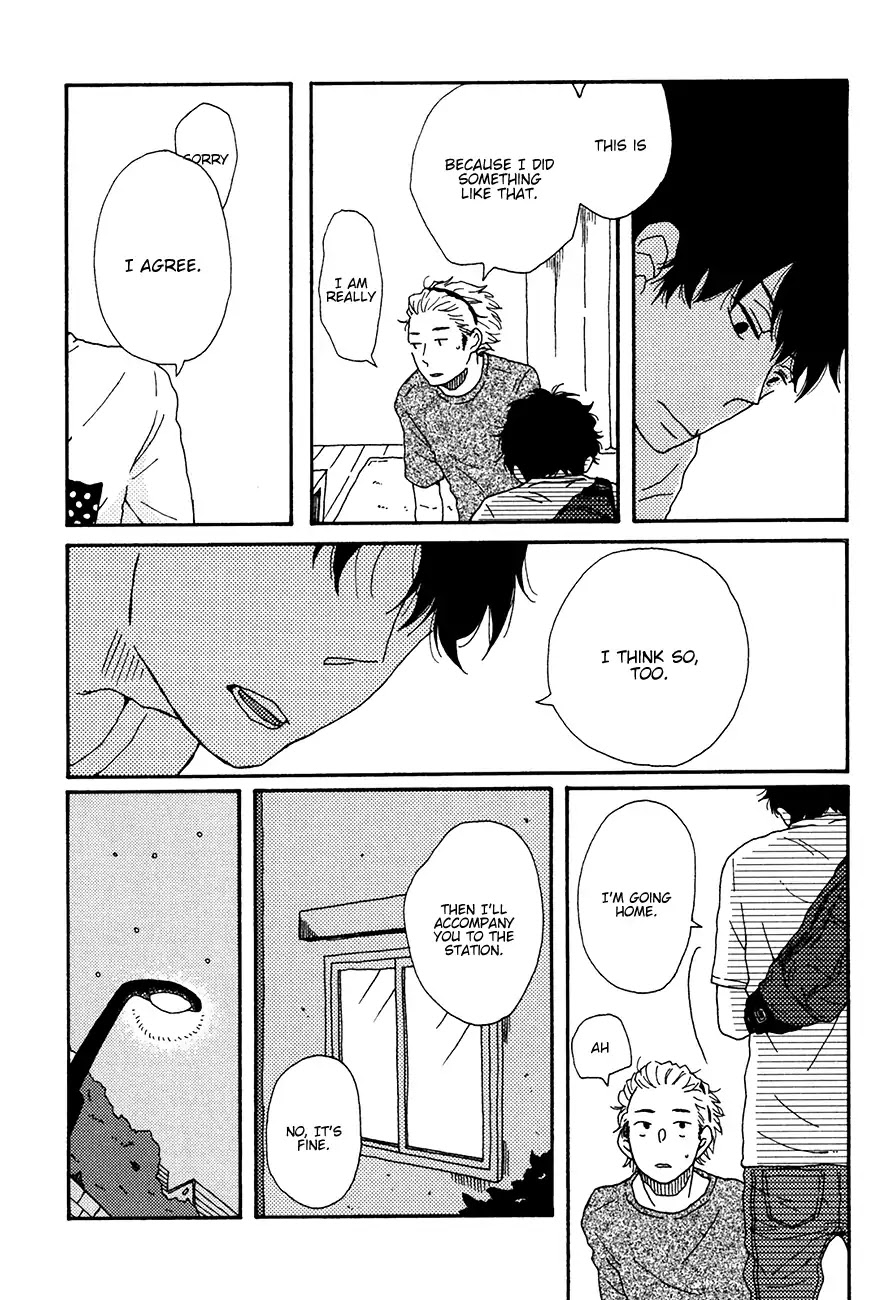 Ai mo Kawarazu Chapter 4 page 31 - Chapter 4
