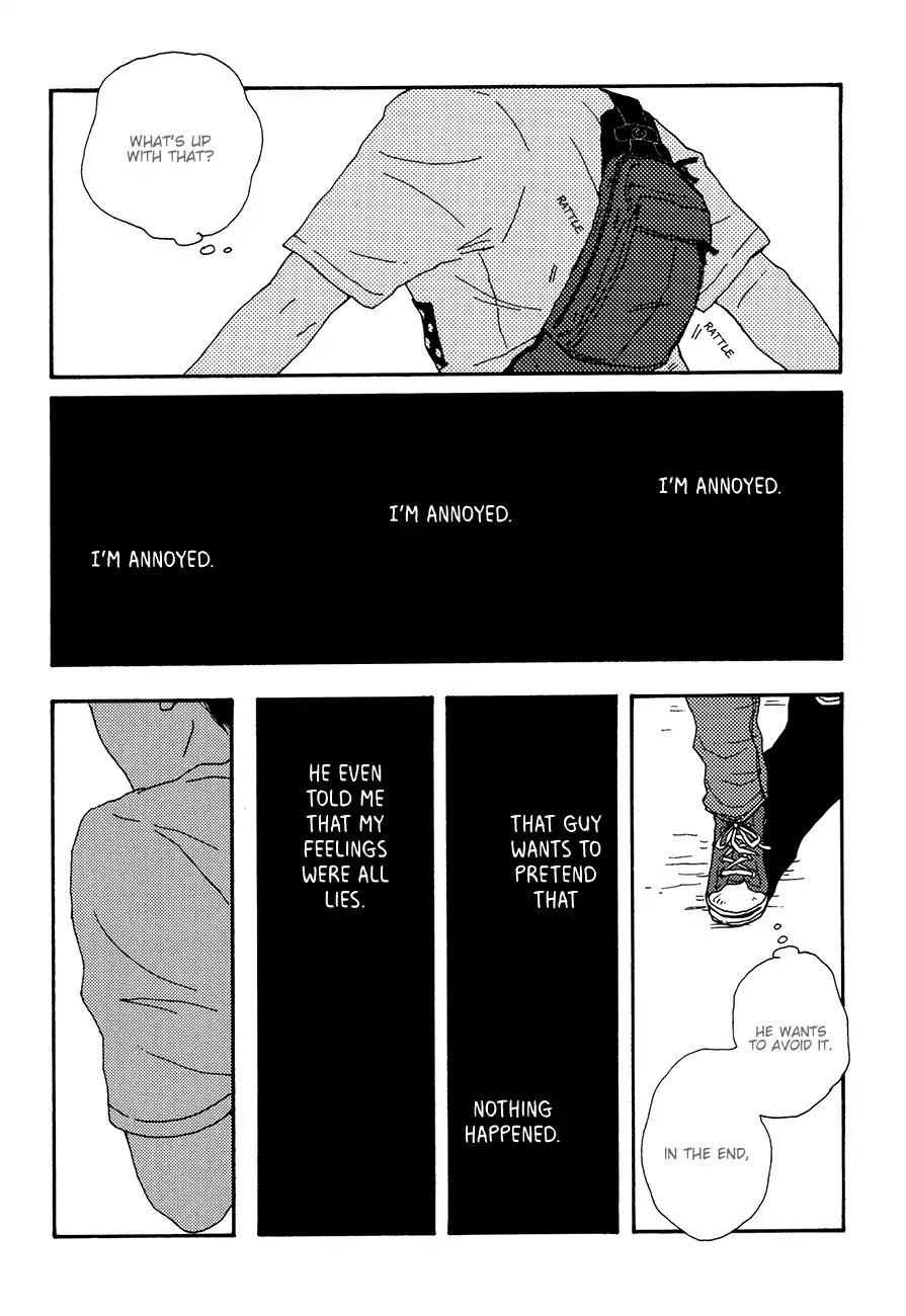 Ai mo Kawarazu Chapter 4 page 32 - Chapter 4