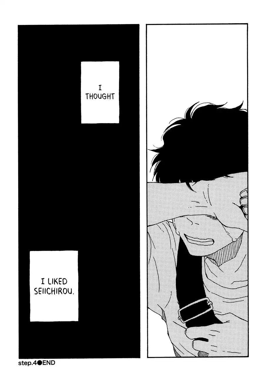 Ai mo Kawarazu Chapter 4 page 33 - Chapter 4