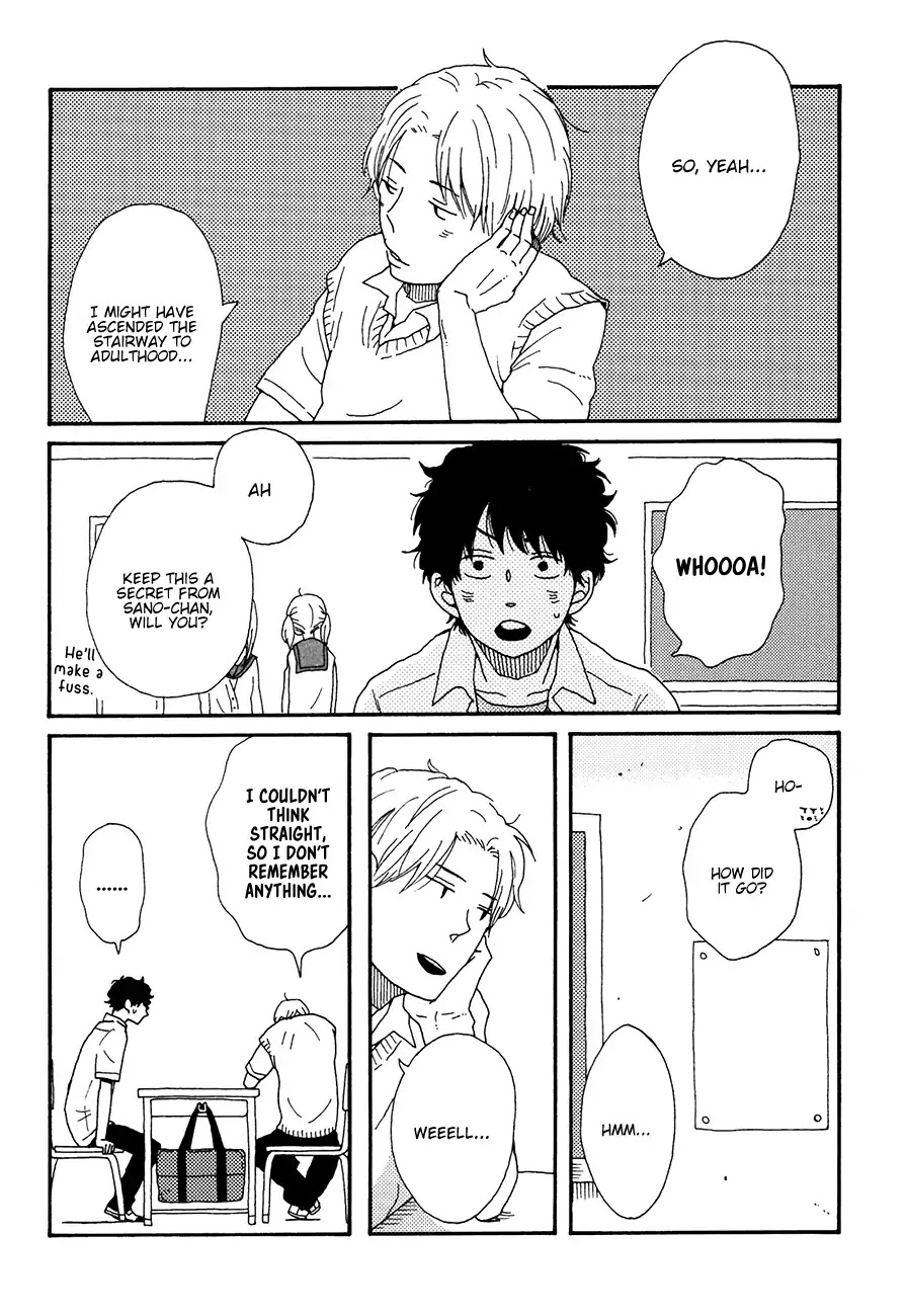 Ai mo Kawarazu Chapter 4 page 4 - Chapter 4