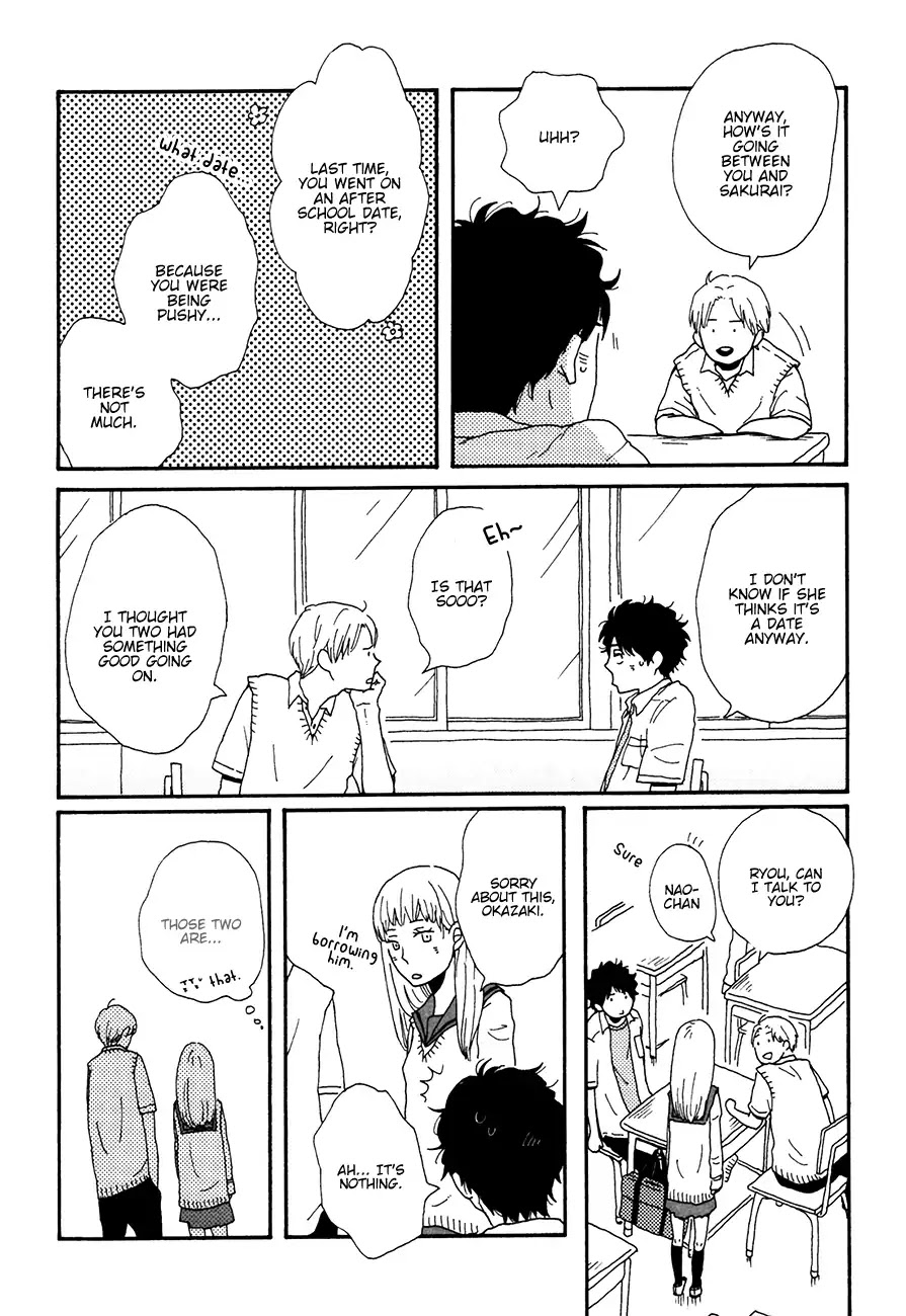Ai mo Kawarazu Chapter 4 page 6 - Chapter 4