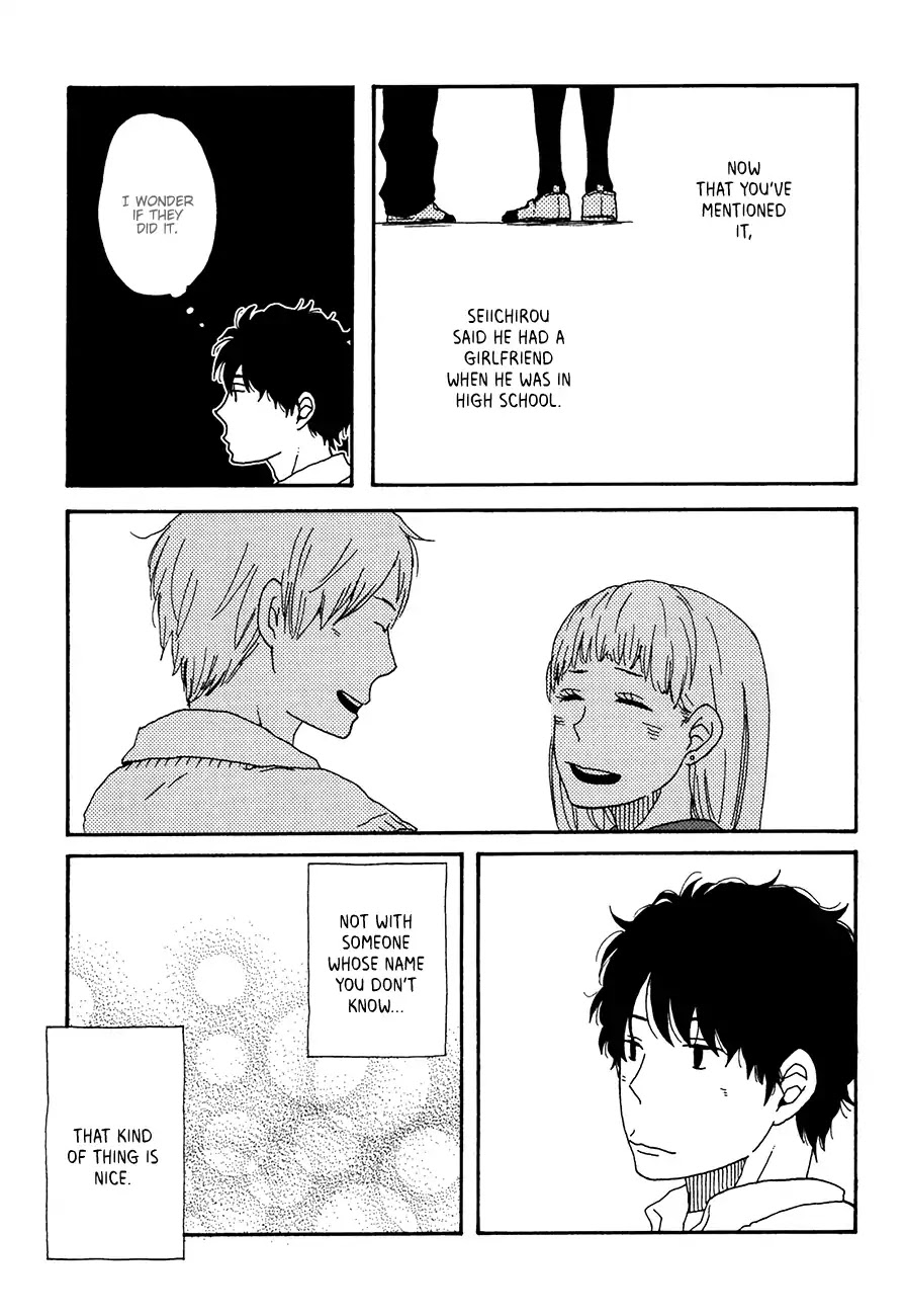Ai mo Kawarazu Chapter 4 page 7 - Chapter 4