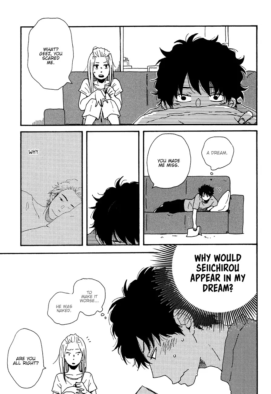 Ai mo Kawarazu Chapter 4 page 9 - Chapter 4