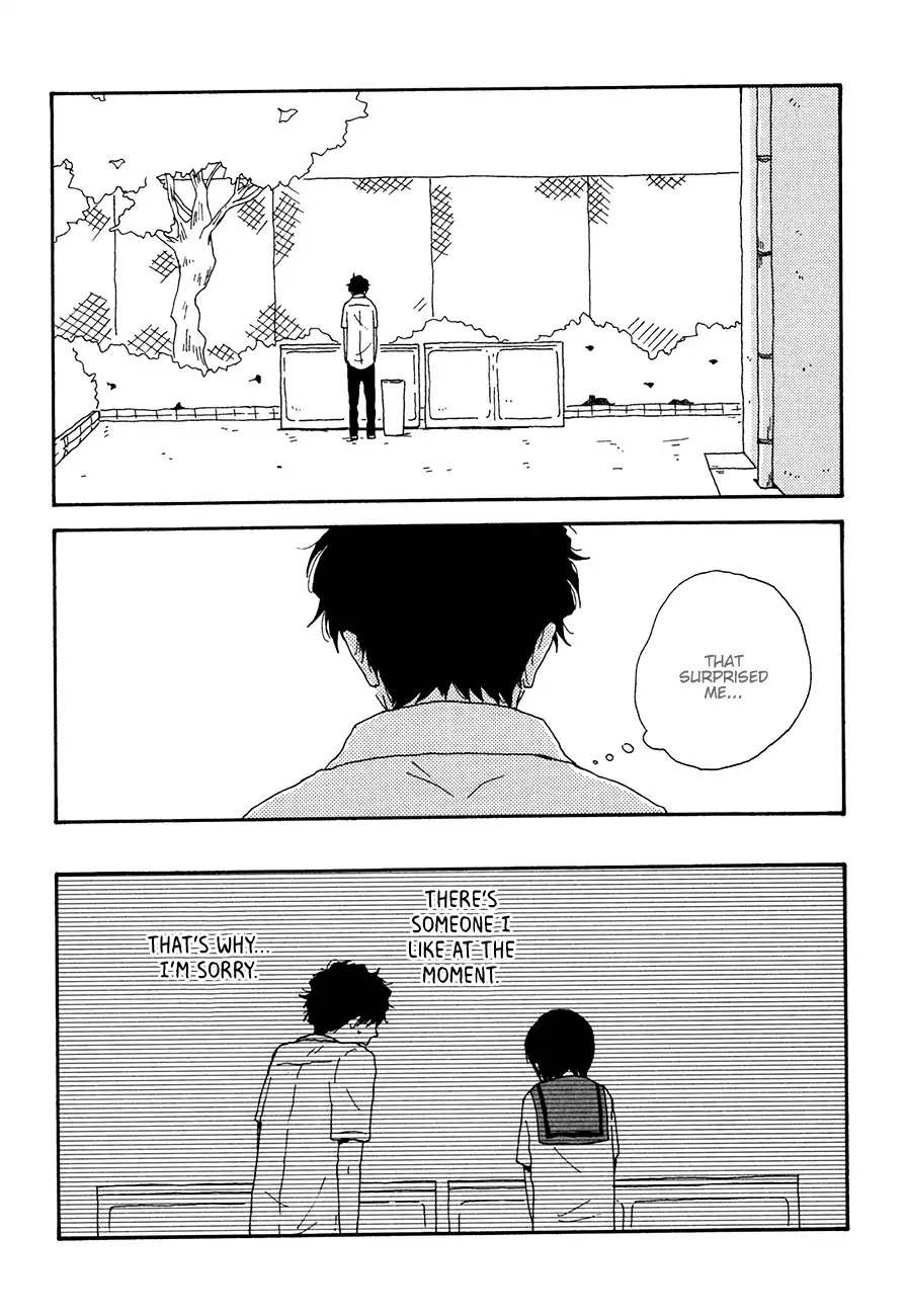Ai mo Kawarazu Chapter 5 page 12 - Chapter 5