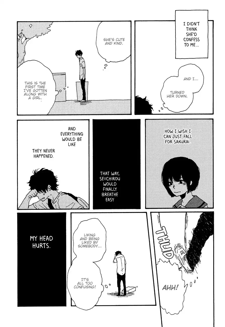 Ai mo Kawarazu Chapter 5 page 13 - Chapter 5