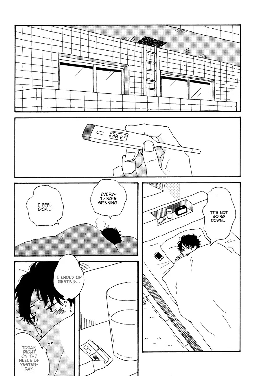 Ai mo Kawarazu Chapter 5 page 14 - Chapter 5