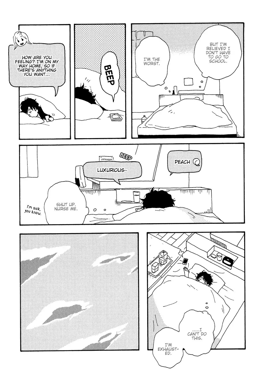 Ai mo Kawarazu Chapter 5 page 15 - Chapter 5