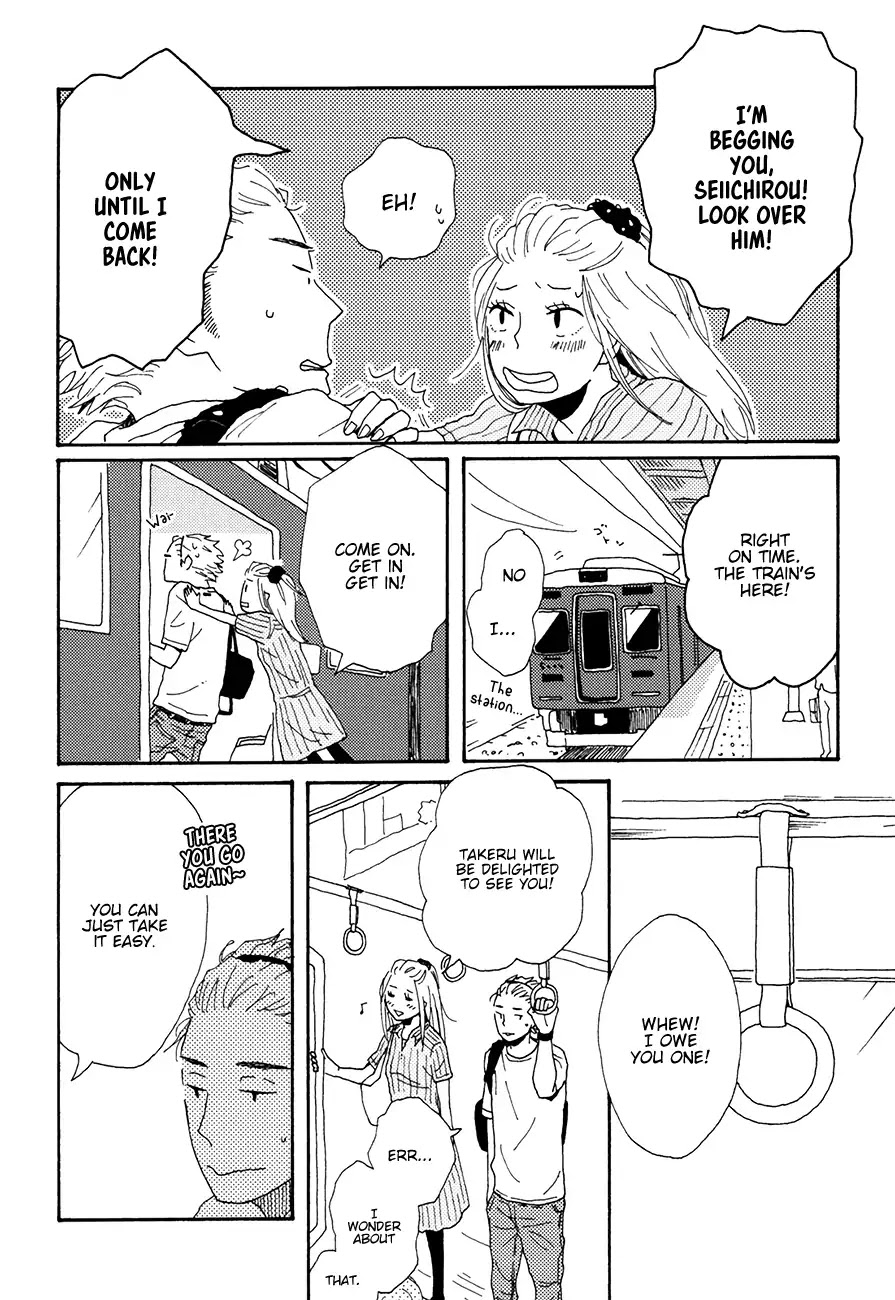 Ai mo Kawarazu Chapter 5 page 18 - Chapter 5