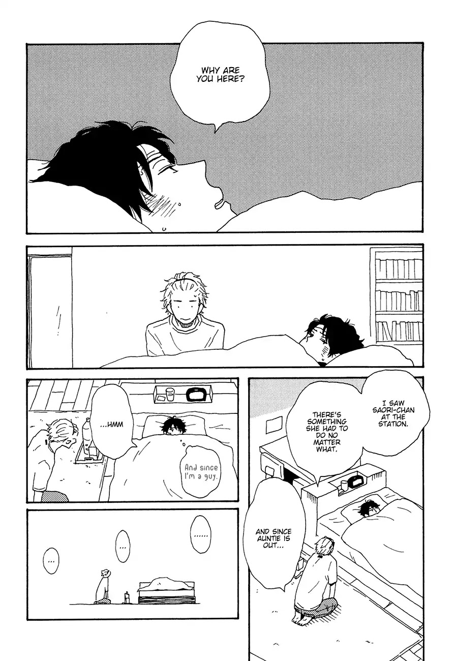 Ai mo Kawarazu Chapter 5 page 20 - Chapter 5