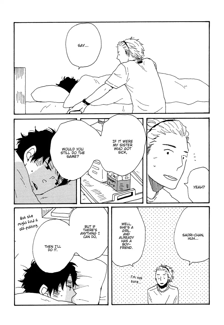 Ai mo Kawarazu Chapter 5 page 22 - Chapter 5