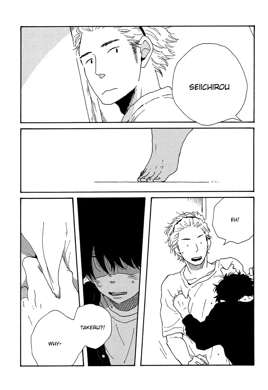Ai mo Kawarazu Chapter 5 page 25 - Chapter 5