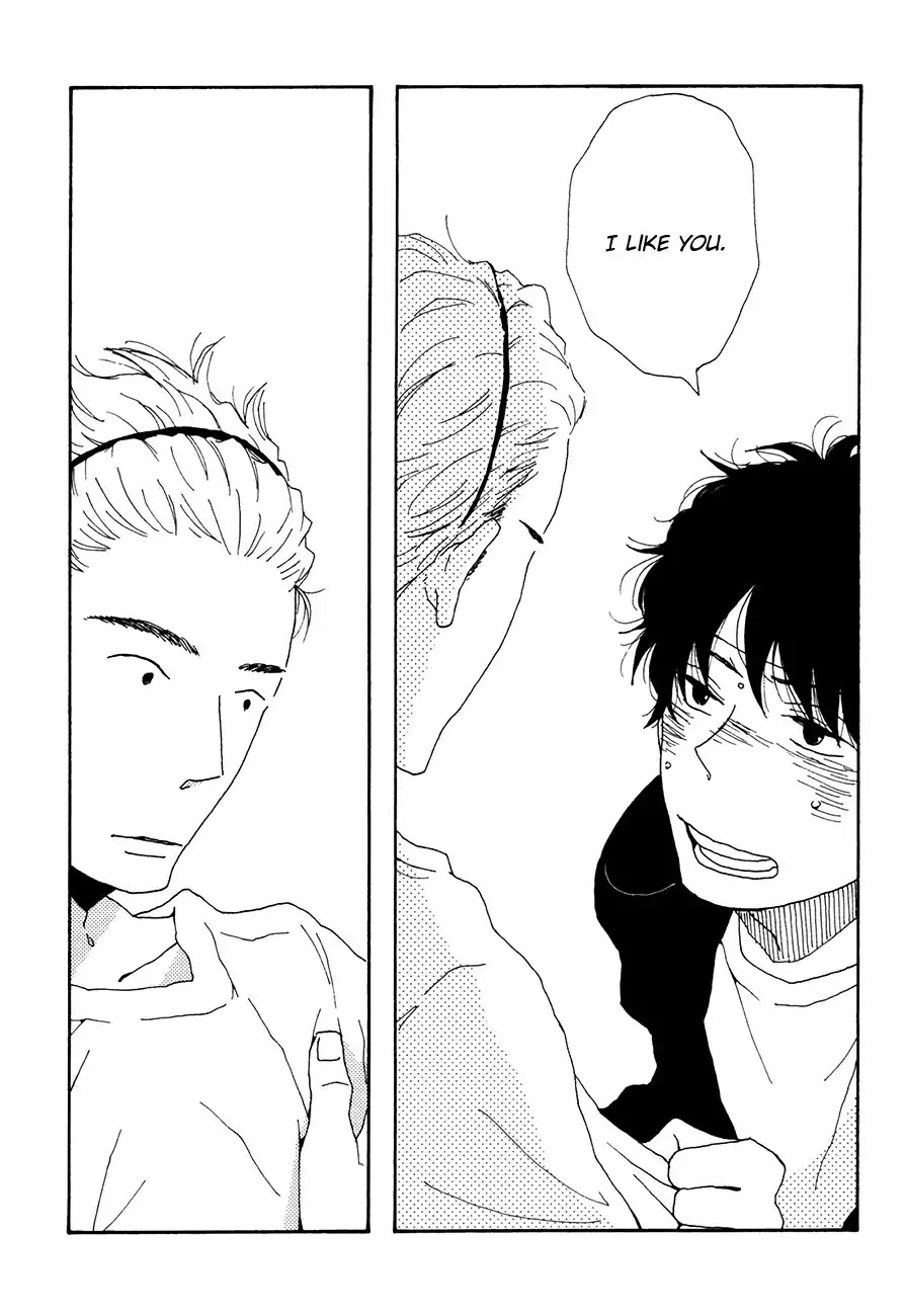 Ai mo Kawarazu Chapter 5 page 27 - Chapter 5
