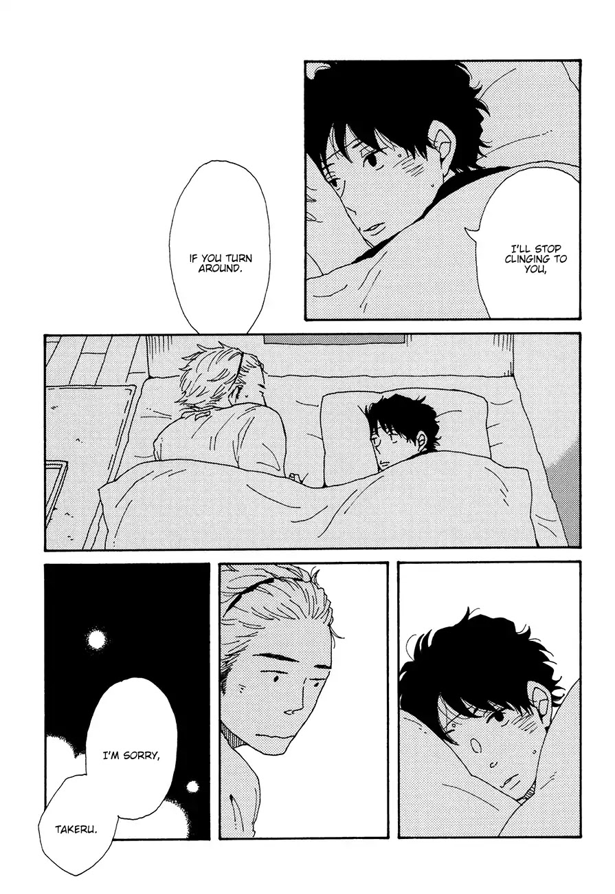 Ai mo Kawarazu Chapter 5 page 31 - Chapter 5