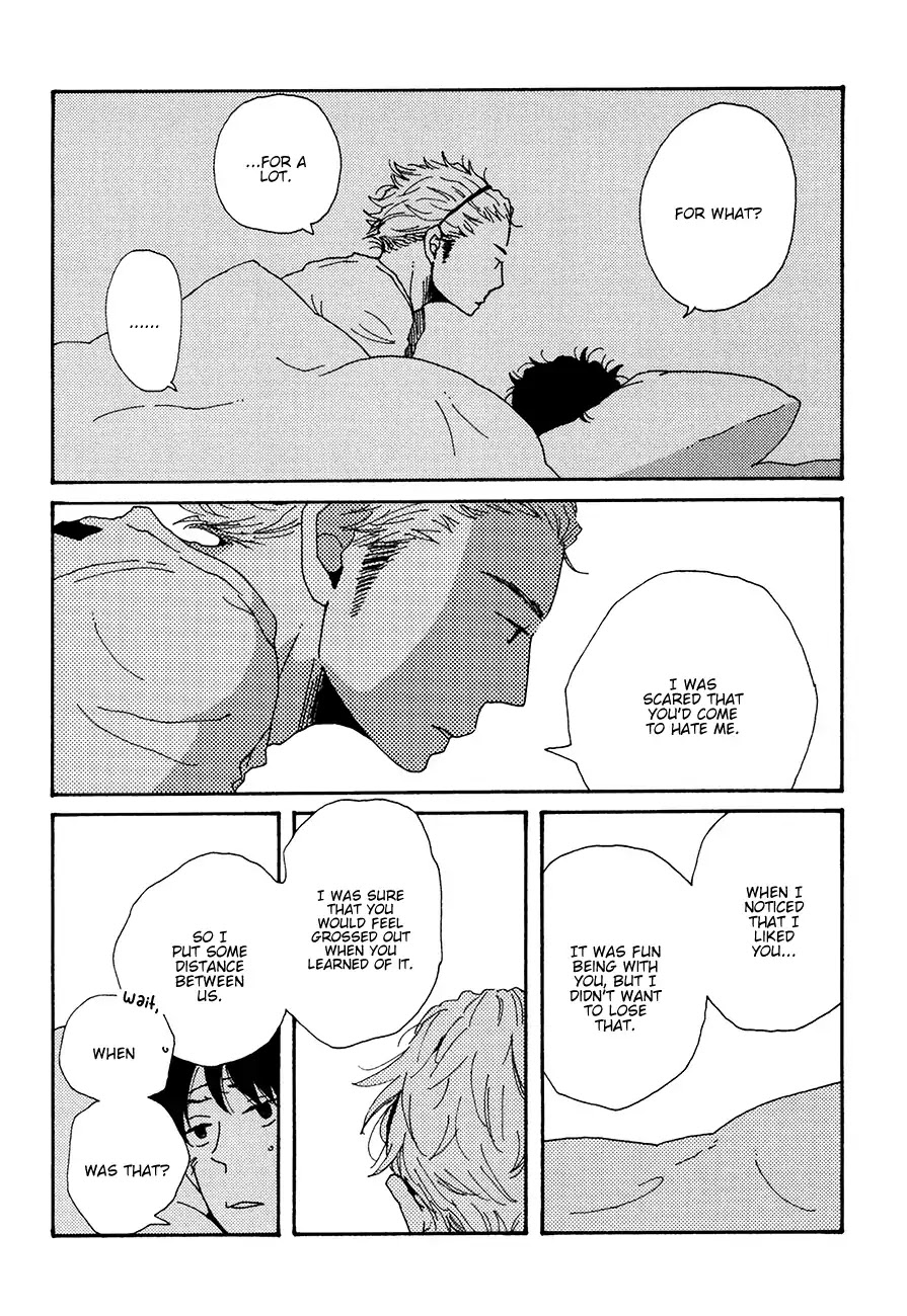 Ai mo Kawarazu Chapter 5 page 32 - Chapter 5