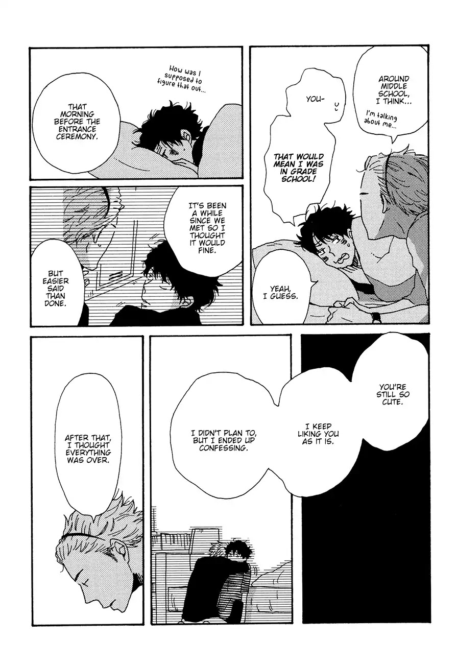 Ai mo Kawarazu Chapter 5 page 33 - Chapter 5
