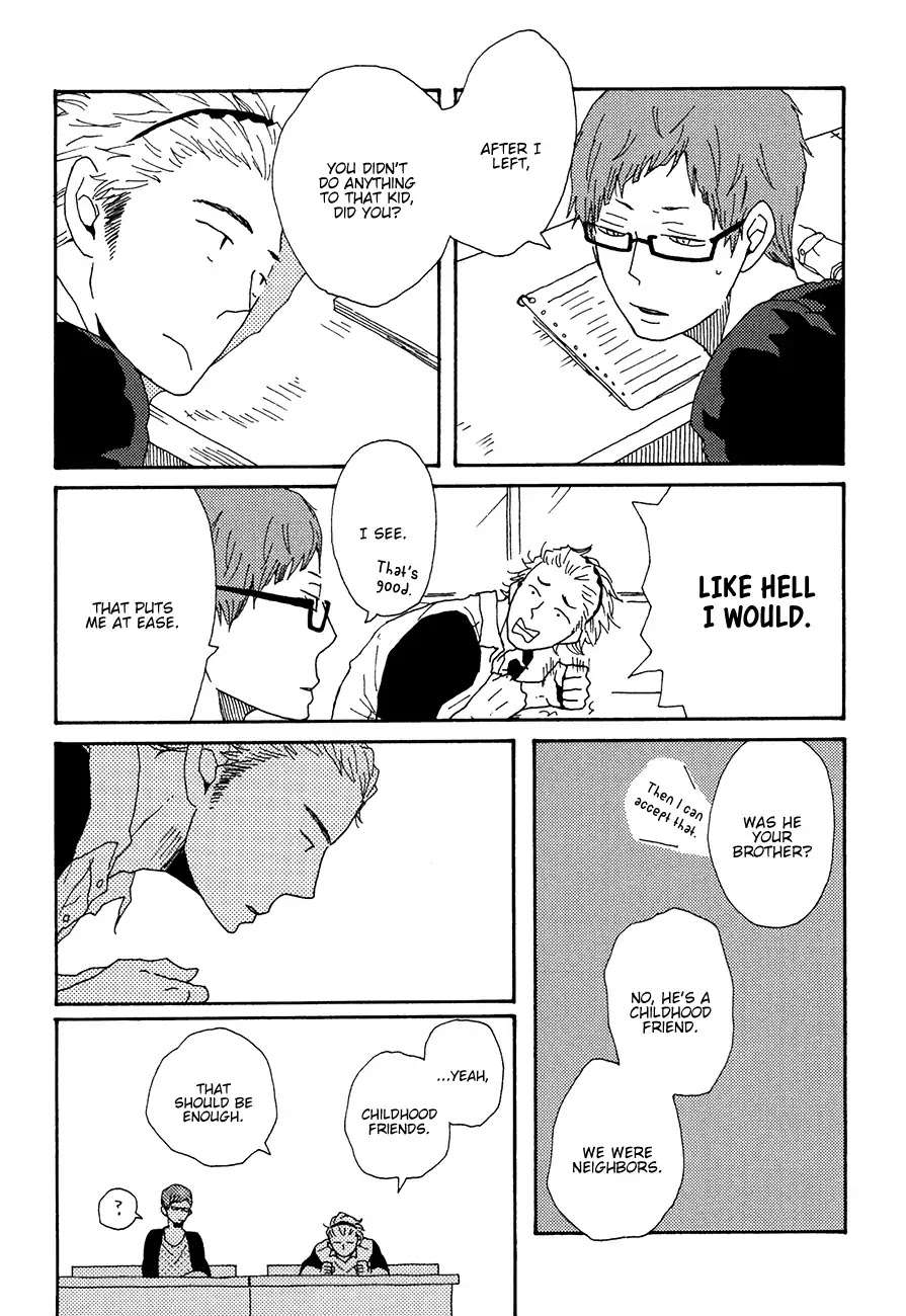 Ai mo Kawarazu Chapter 5 page 4 - Chapter 5