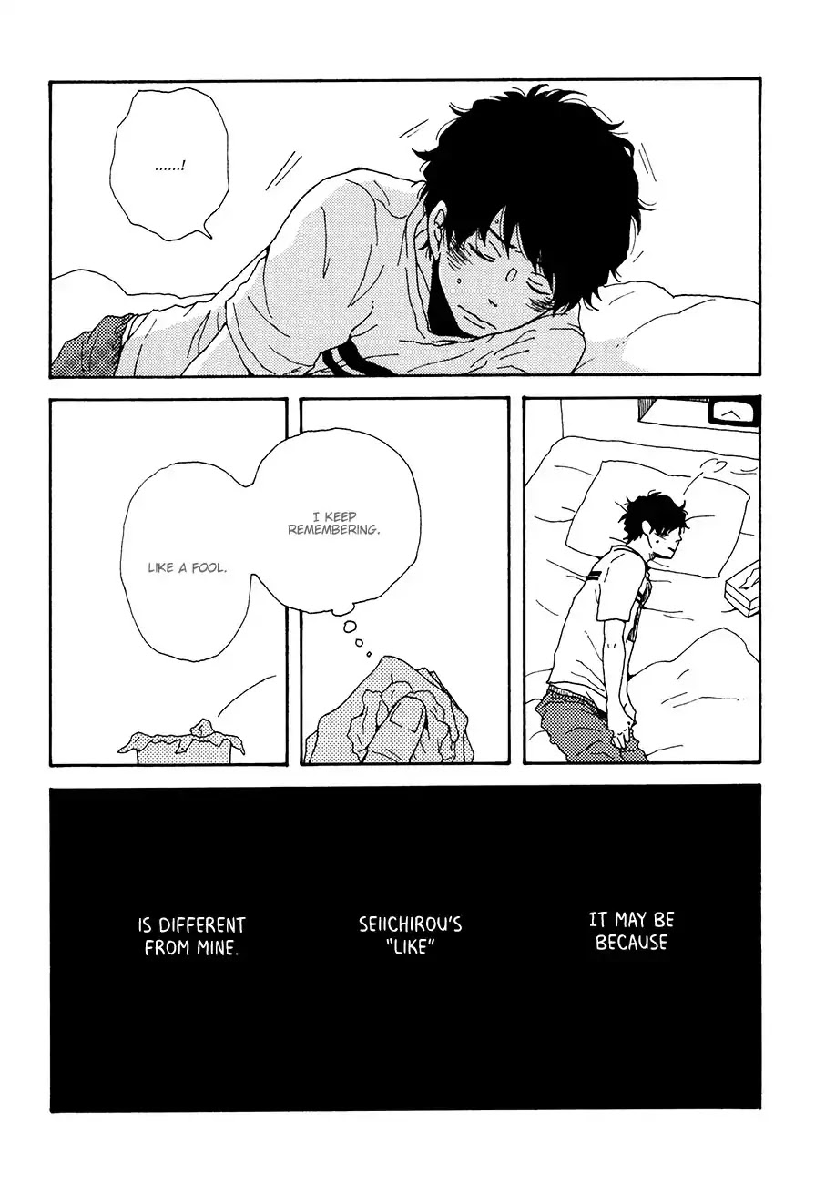 Ai mo Kawarazu Chapter 5 page 6 - Chapter 5