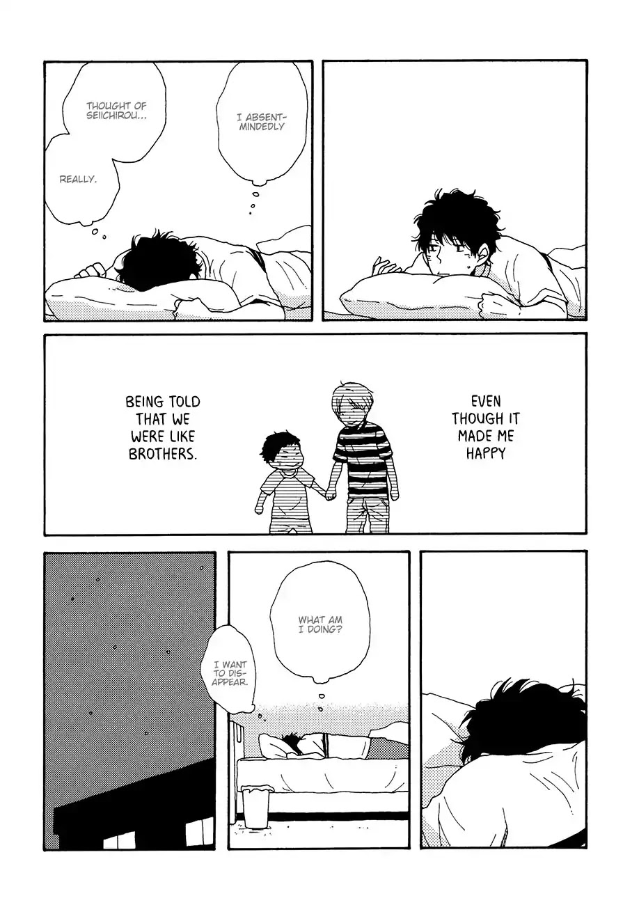Ai mo Kawarazu Chapter 5 page 7 - Chapter 5