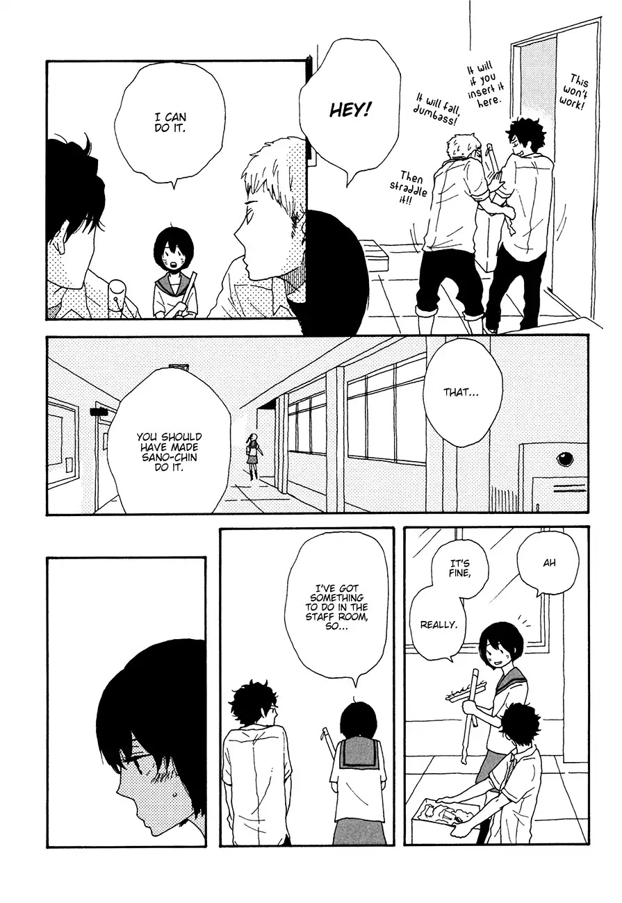 Ai mo Kawarazu Chapter 5 page 9 - Chapter 5
