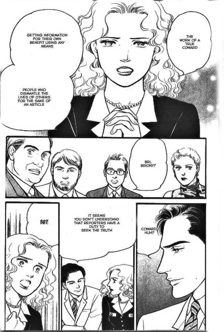 Ai naki Kekkon Chapter 1 page 11 - Chapter 1
