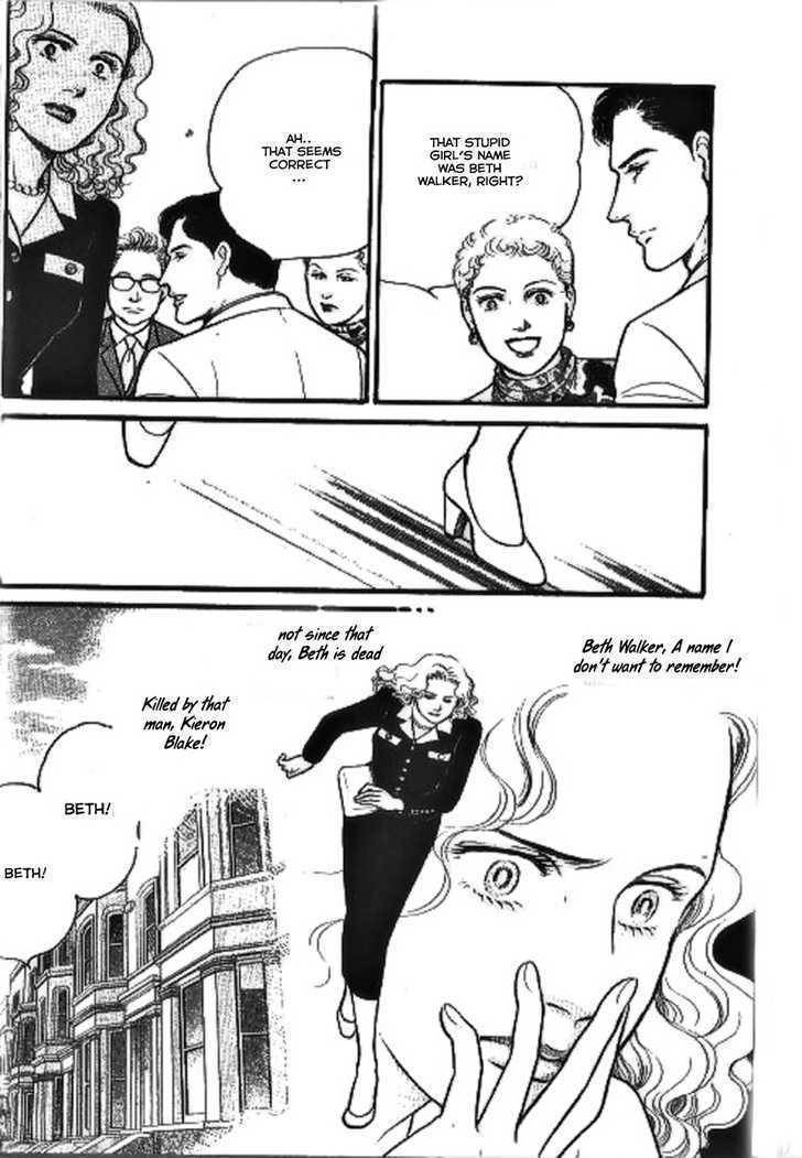 Ai naki Kekkon Chapter 1 page 13 - Chapter 1