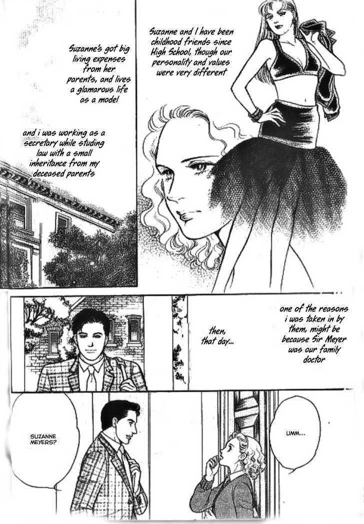 Ai naki Kekkon Chapter 1 page 15 - Chapter 1