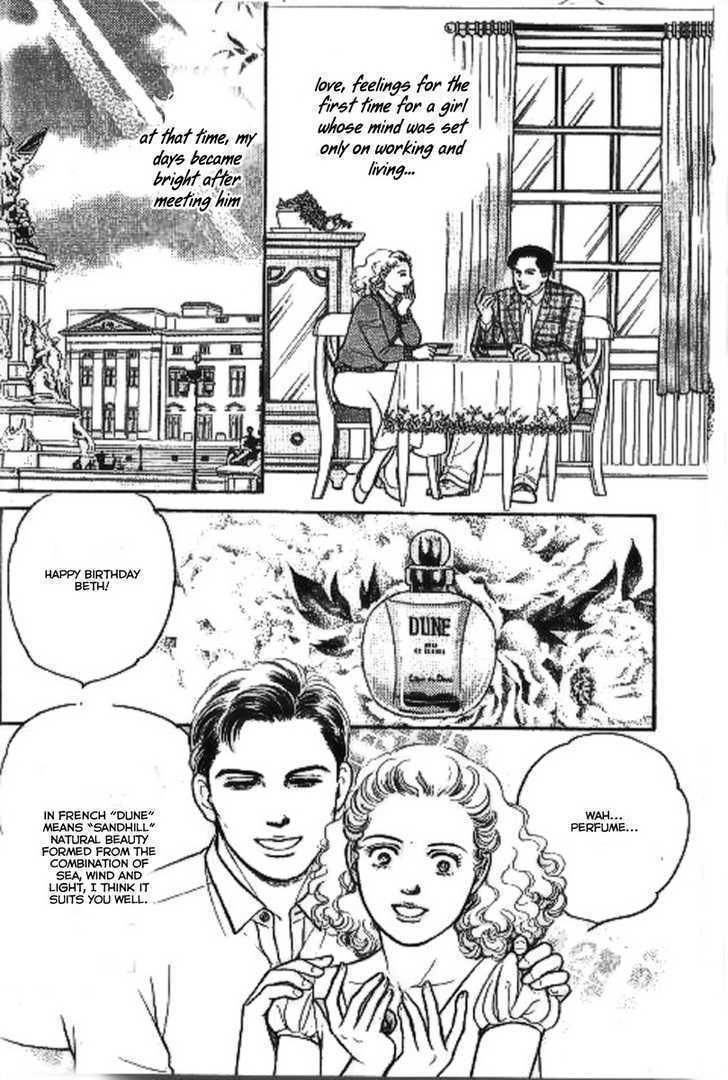 Ai naki Kekkon Chapter 1 page 17 - Chapter 1