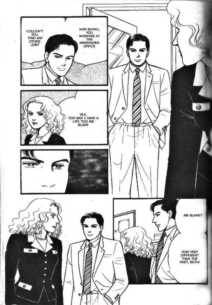 Ai naki Kekkon Chapter 1 page 22 - Chapter 1